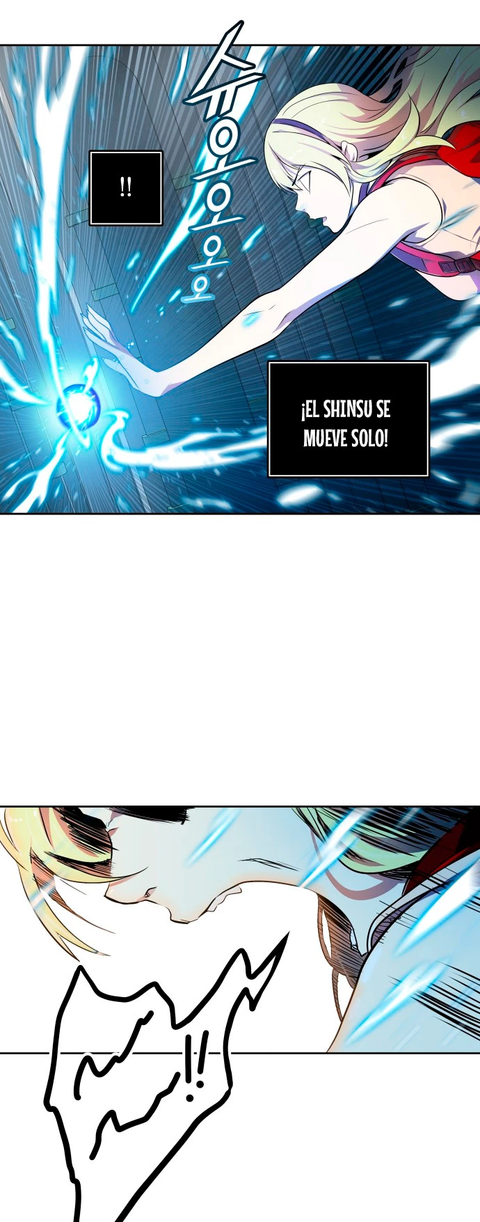 El irregular > Capitulo 562 > Page 461